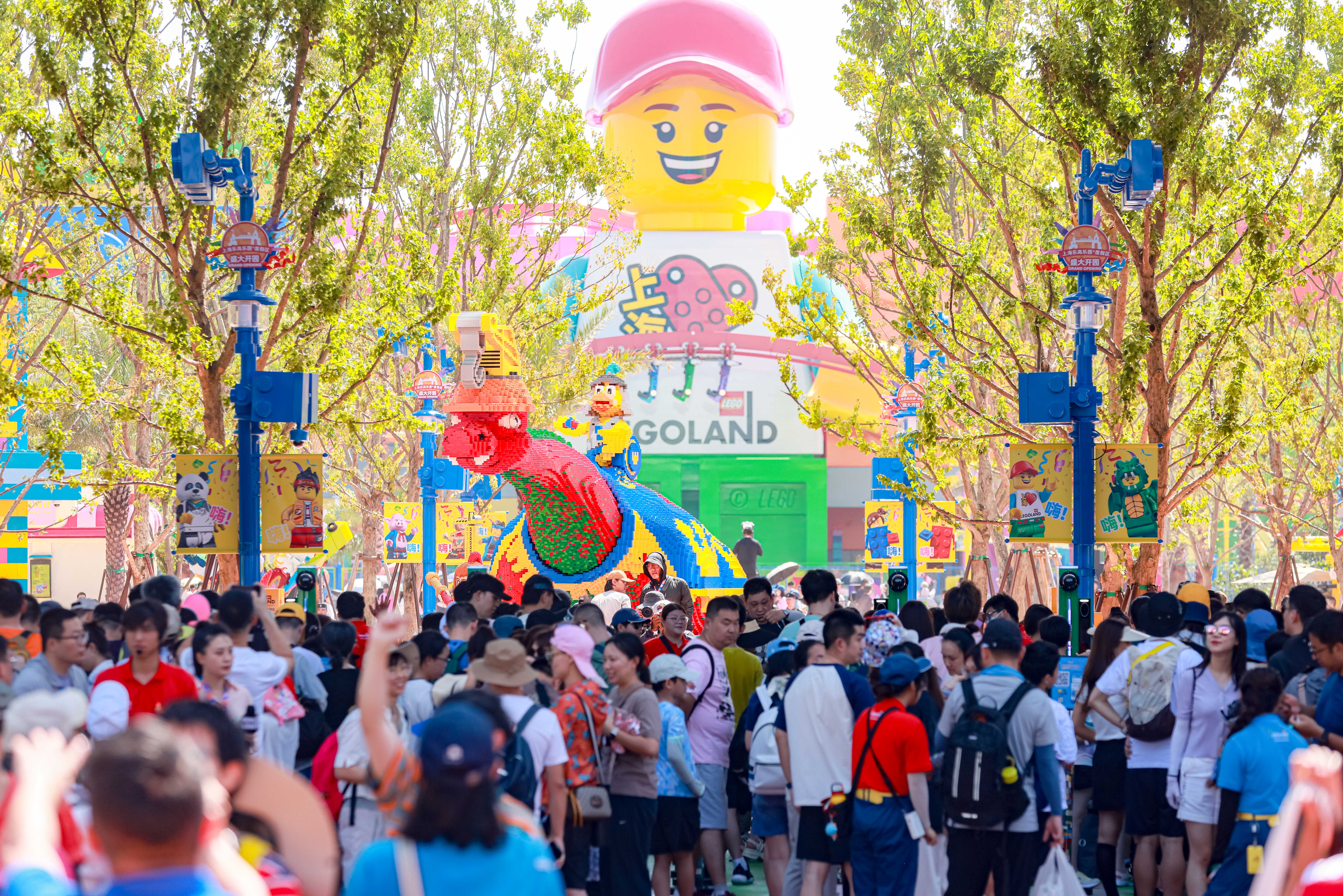 LEGOLAND Shanghai Resort Grand Opening Ceremony (1)